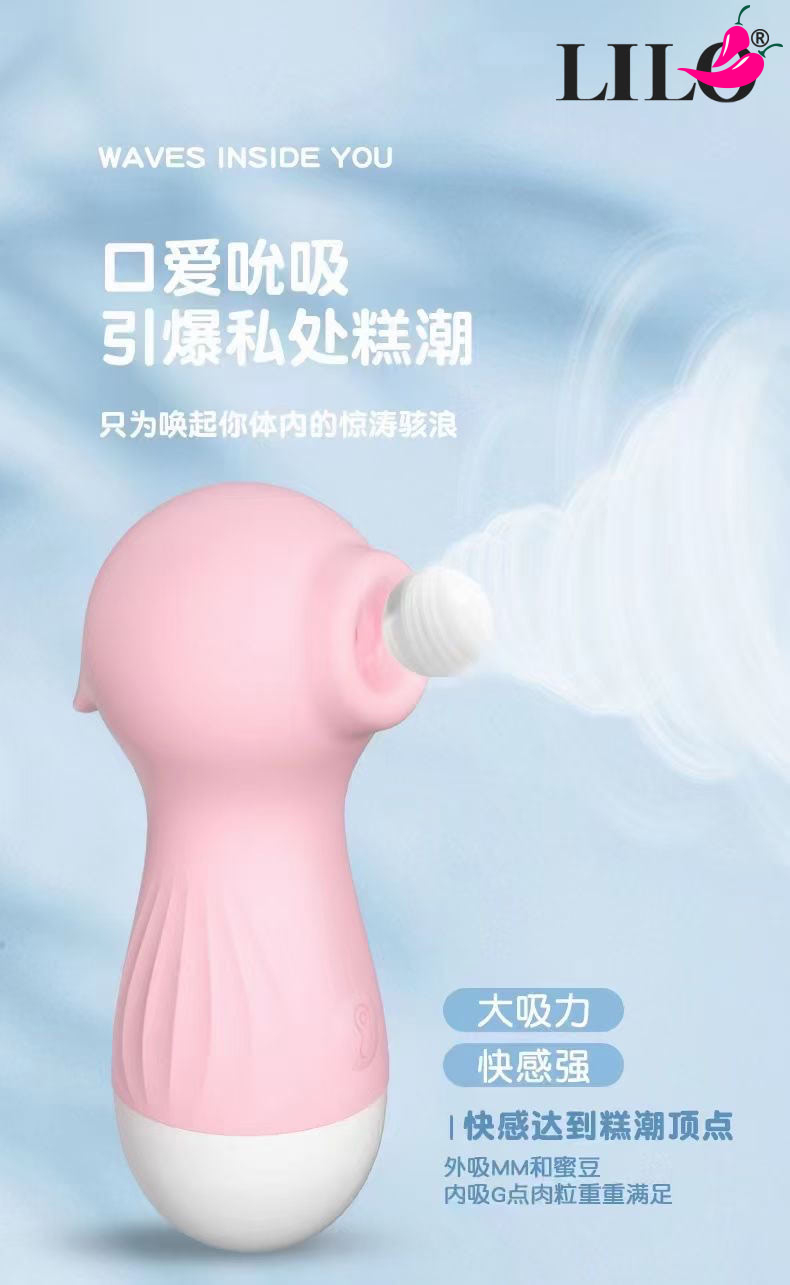 Kit Completo Prazer & Cuidado – Estímulo, Deslizamento + Higiene Kit Completo Prazer & Cuidado – Estímulo, Deslizamento + Higiene