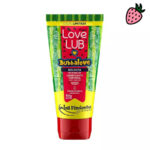 Love Lub Bubbalove - Lubrificante Corporal Beijável 60g